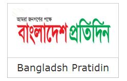 Bangladsh Pratidin 