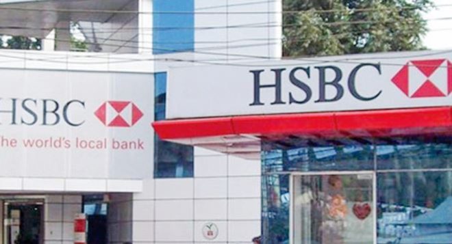 HSBC Bank Bangladesh