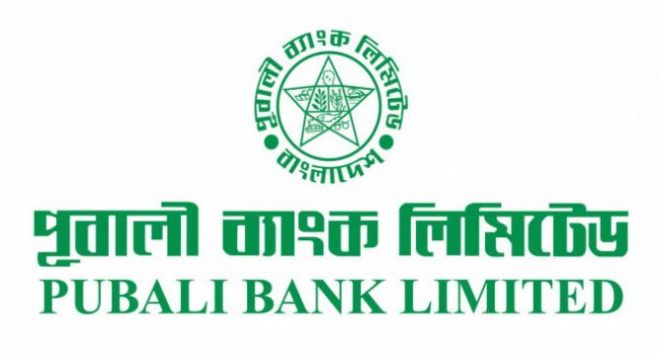 Pubali Bank Limited (PBL)