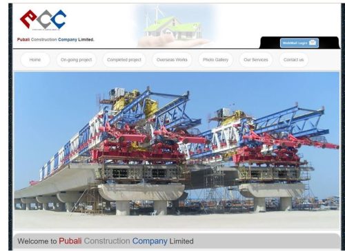 Pubali Construction Co. Ltd: 