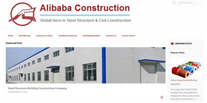 Alibaba Construction