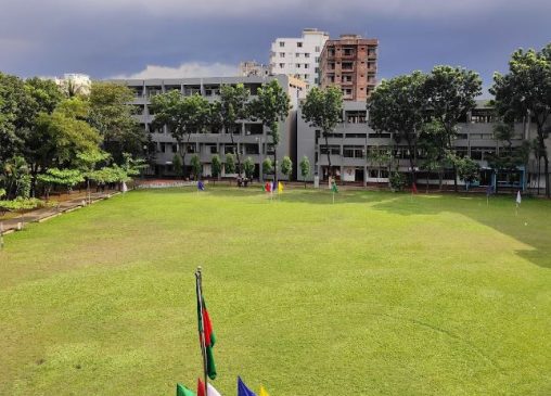 Birshreshtha Noor Mohammad Public College
