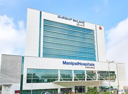 Manipal Hospital, Old Airport Road, Bangalore